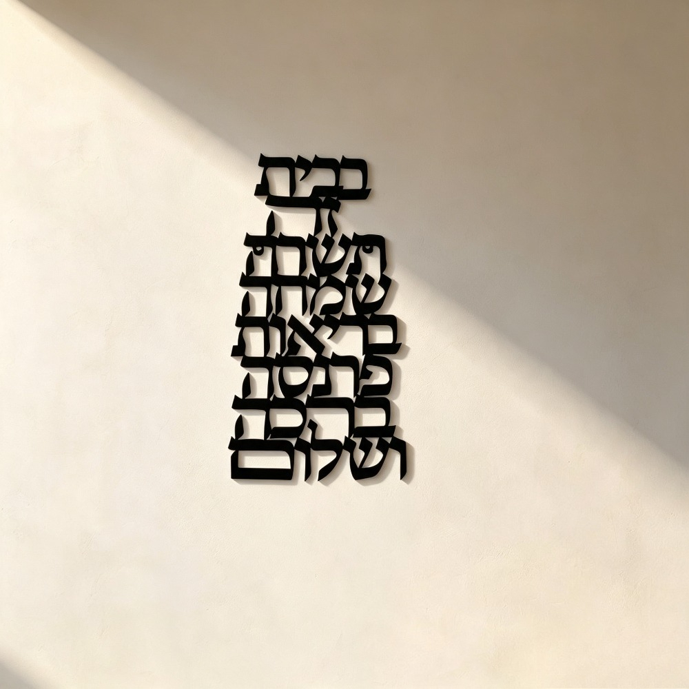 Art & Craft Tape - CIFBUY Metalowa Dekoracja Ścienna w Stylu