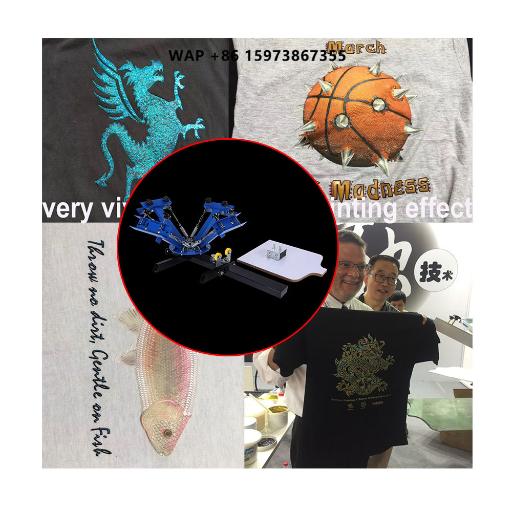 Silk Screen Printing - Maszyna do sitodruku 4-kolorowego, 1-stanowiskowa, drukarka