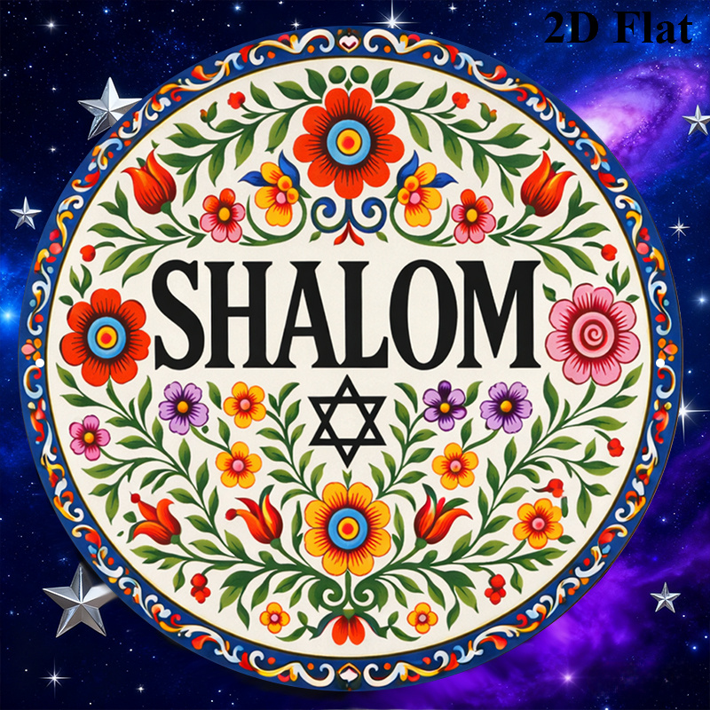 CIFBUY Vintage Shalom Hebrajsk – Art & Craft Tape recenzja i cena