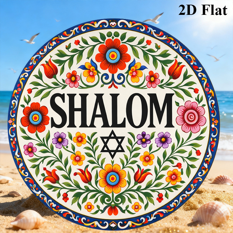 CIFBUY Vintage Shalom Hebrajsk – Art & Craft Tape recenzja i cena