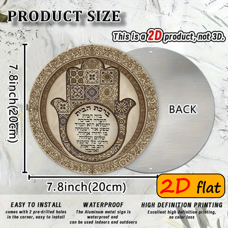 CIFBUY Egzotyczna Ręka Hamsa A – Art & Craft Tape recenzja i cena