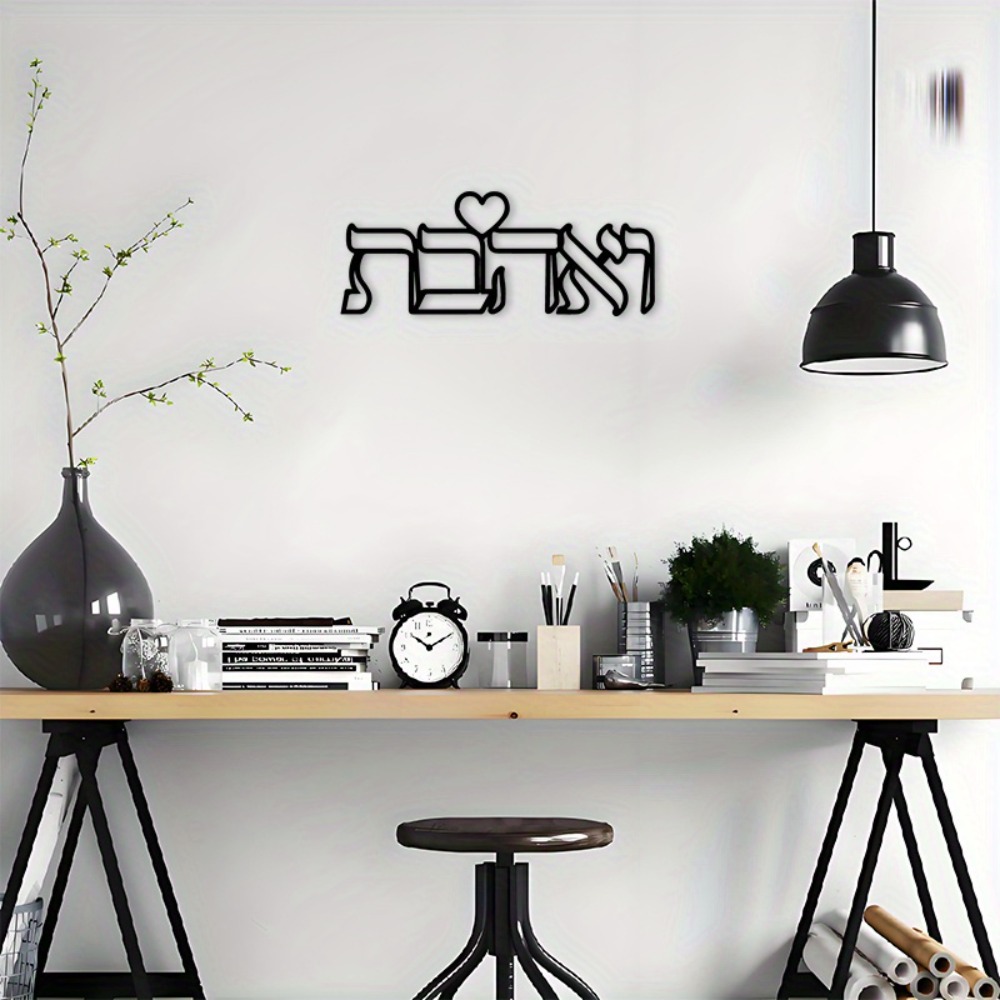 CIFBUY Metalowa dekoracja ście – Art & Craft Tape recenzja i cena