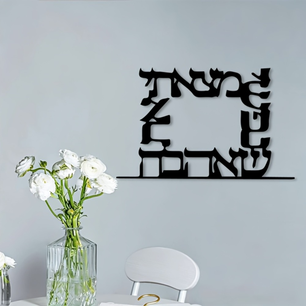CIFBUY Nowoczesna metalowa dek – Art & Craft Tape recenzja i cena