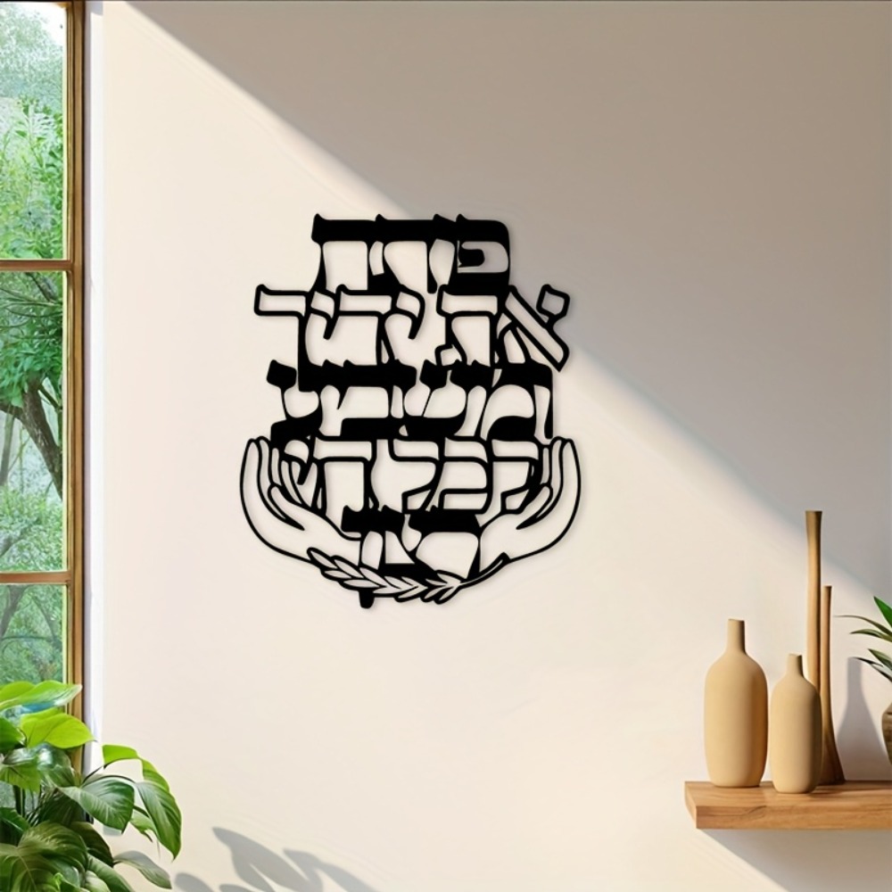 CIFBUY Metalowa Tabliczka Ście – Art & Craft Tape recenzja i cena