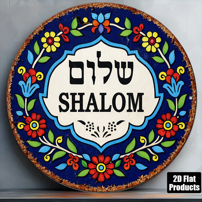 CIFBUY Vintage Shalom Peace Al – Art & Craft Tape recenzja i cena