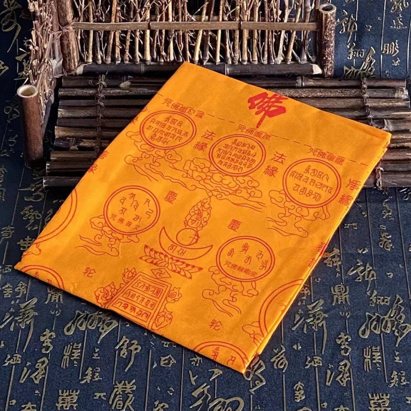 Zestaw 4-częściowy kołdry Dhar – Silk Screen Printing recenzja i cena