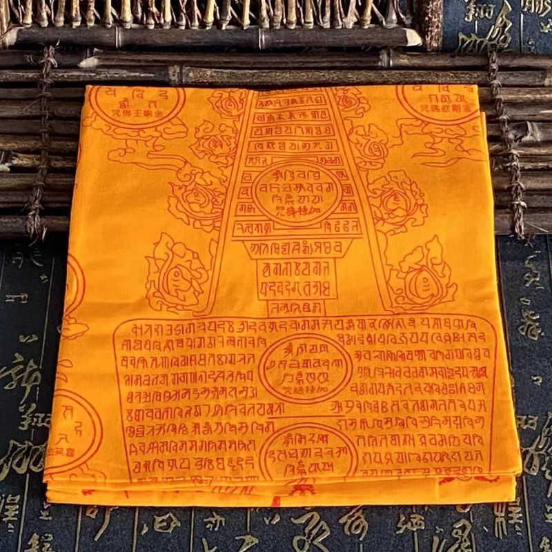 Zestaw 4-częściowy kołdry Dhar – Silk Screen Printing recenzja i cena