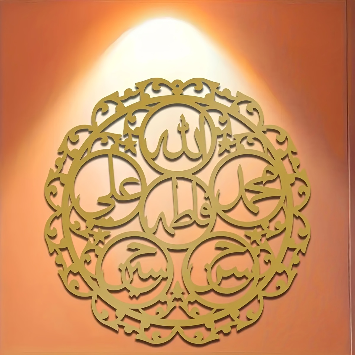 CIFBUY Islamska Kaligrafia Pan – Art & Craft Tape recenzja i cena