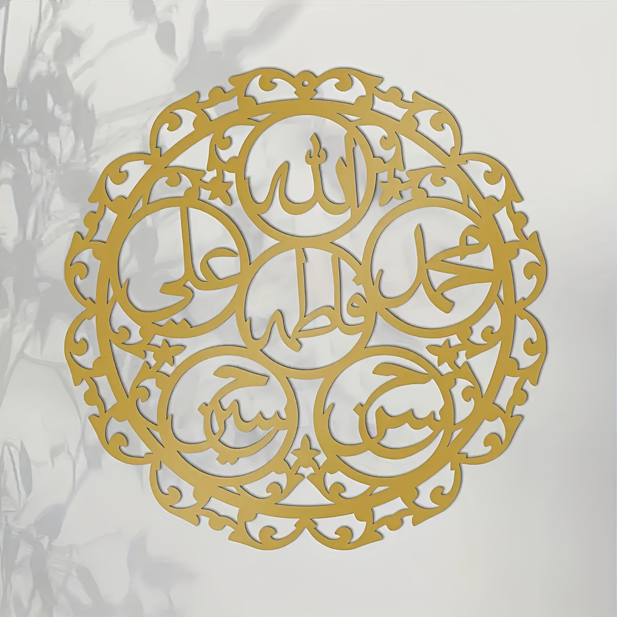 CIFBUY Islamska Kaligrafia Pan – Art & Craft Tape recenzja i cena